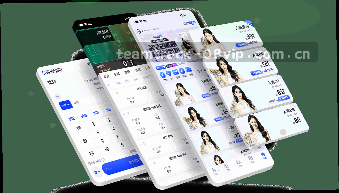 焕新版与经典版的功能对比图